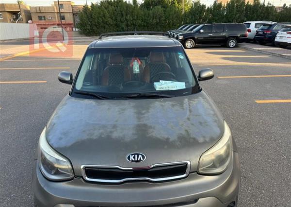 Kia for sale in Iraq